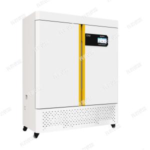 智能種子低溫低濕儲(chǔ)藏柜 TP-DC系列